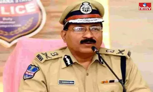 DGP Mahender Reddy Tele Conference With Police Higher Officials Over Forest Officer Issue DGP Mahender Reddy Tele Conference With Police Higher Officials Over Forest Officer Issue