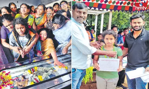 Daughter Of FRO Srinivasa Rao Won Medals In District Level Athletic Competition