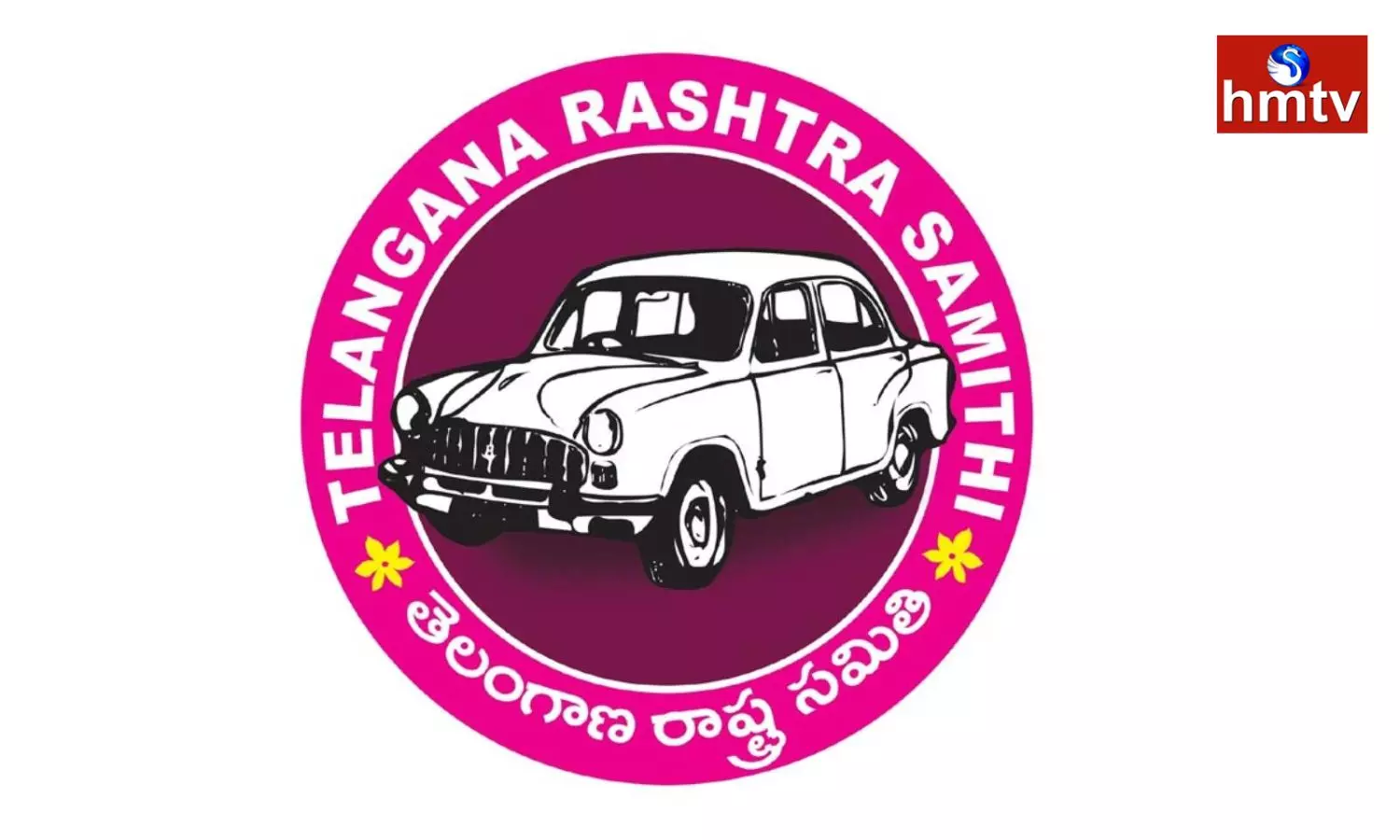 atmeeya sammelana will be held today at Telangana Bhavan with greater trs leaders
