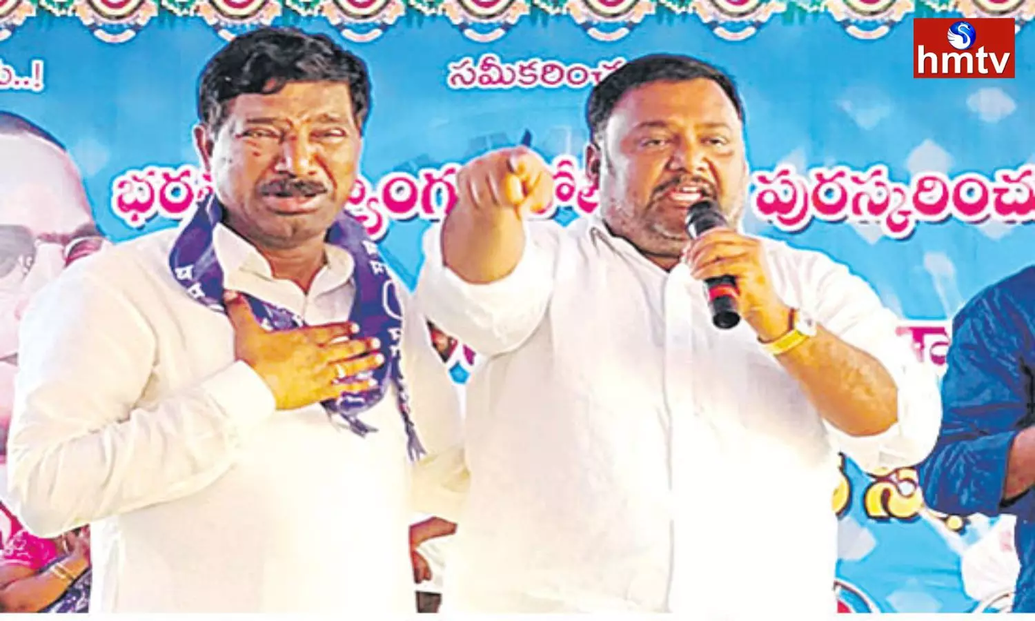 MLA Rajaiah Was Moved to Tears