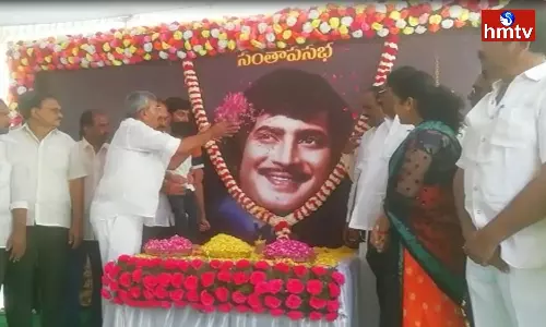 Super Star Krishna Condolences In Burri Palem And Tenali