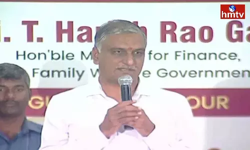 Harish Rao Speech On National Organ Donation Day Program