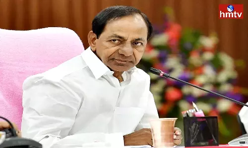 CM KCR Will Visit Nalgonda District Tomorrow CM KCR Will Visit Nalgonda District Tomorrow