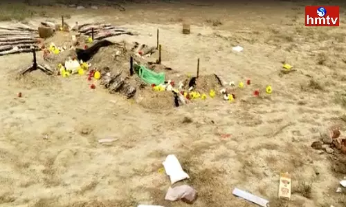 Kshudra Pooja In Tirupati | Telugu News