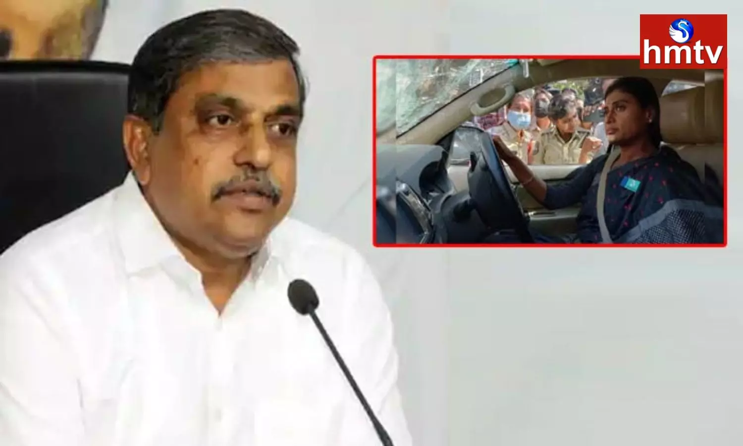 Sajjala Ramakrishna Reddy Reacts on YS Sharmila Arrest Sajjala Ramakrishna Reddy Reacts on YS Sharmila Arrest