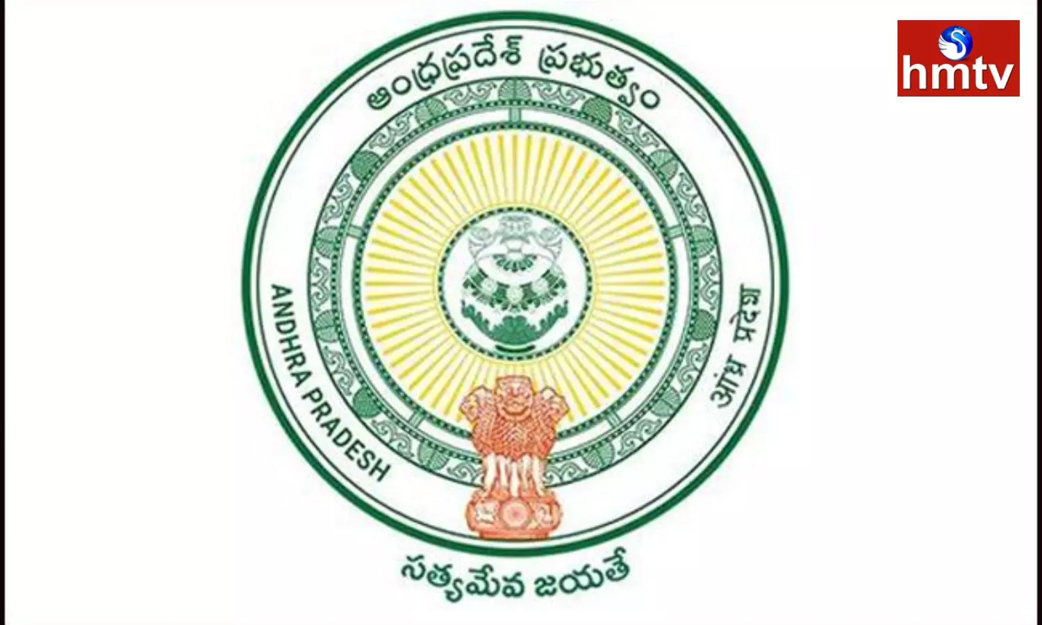 Several IAS Officers Transferred in AP