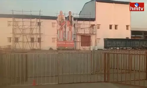 BJP Held a Huge Public Meeting in Bhainsa of Nirmal