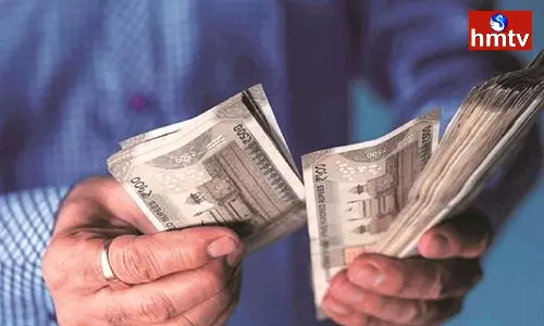 Alert to Central Employees the Government has Changed the Rules of Gratuity and Pension