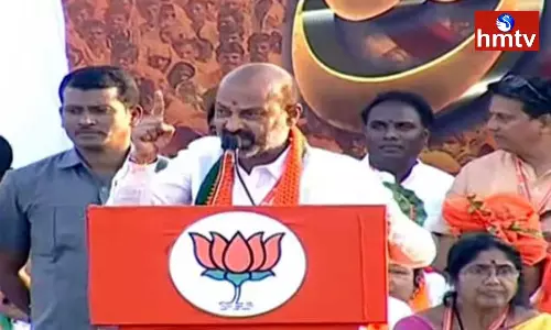 Bandi Sanjay Slams CM KCR in Praja Sangrama Yatra at Bhainsa