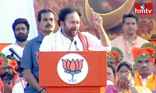 Kishan Reddy Fire On CM KCR