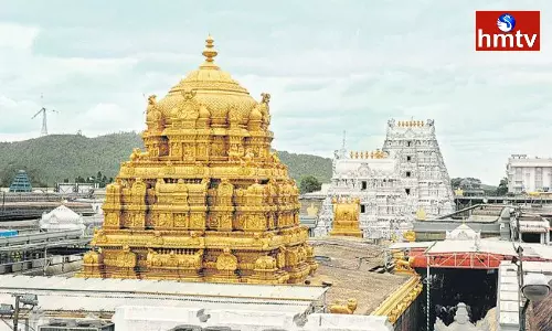 Change in VIP Darshan Timings in Tirumala