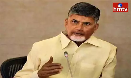 Chandrababu Visit to Eluru District