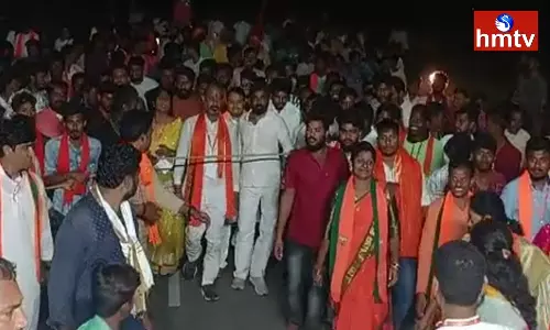 Bandi Sanjay Padayatra In Nirmal