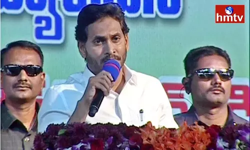 CM Jagan Speech In Madanapalle | AP News