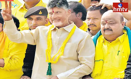 Chandrababu Yatra In Eluru District Chandrababu Yatra In Eluru District