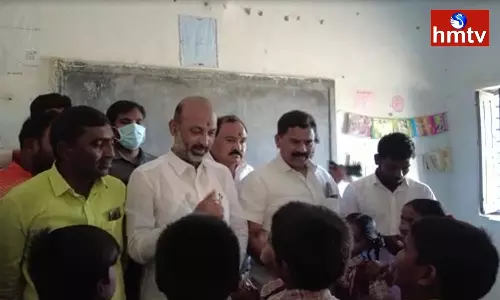 Bandi Sanjay Asked about the Problems in the School in Limba Village of Nirmal District