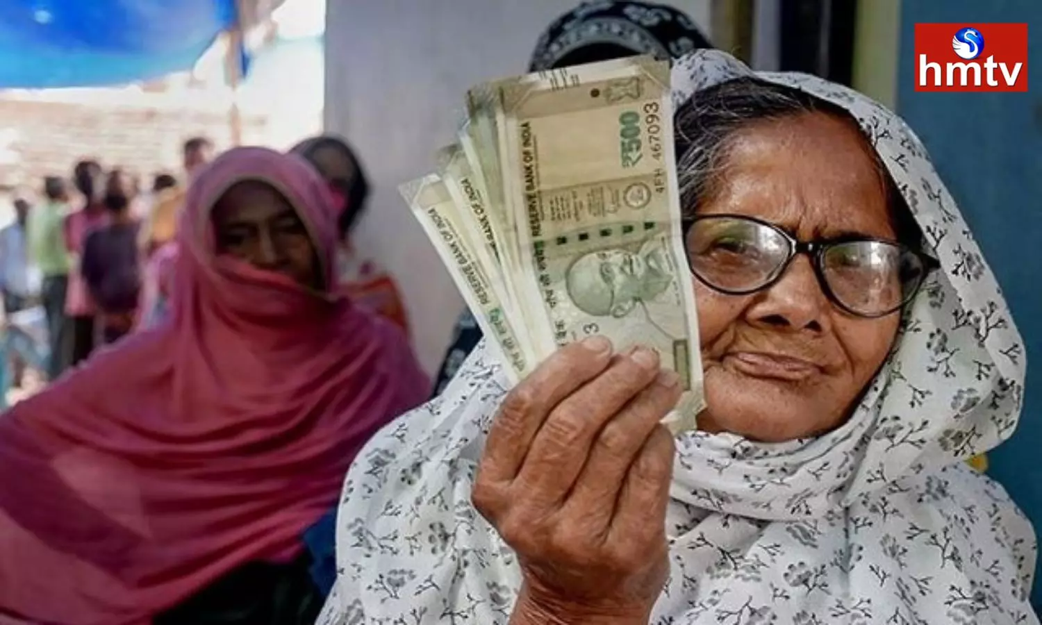 A Big Gift For Senior Citizens 2 Lakh Benefit If You Have An Account In This Bank