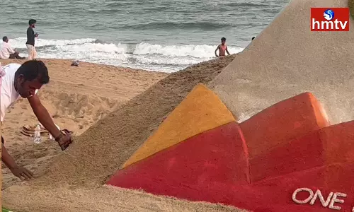 Odisha Tourism Conducts 13th International Sand Art Festival