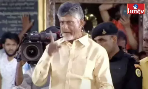 Chandrababu Slams Jagan in Public Meeting Nidadavolu Chandrababu Slams Jagan in Public Meeting Nidadavolu