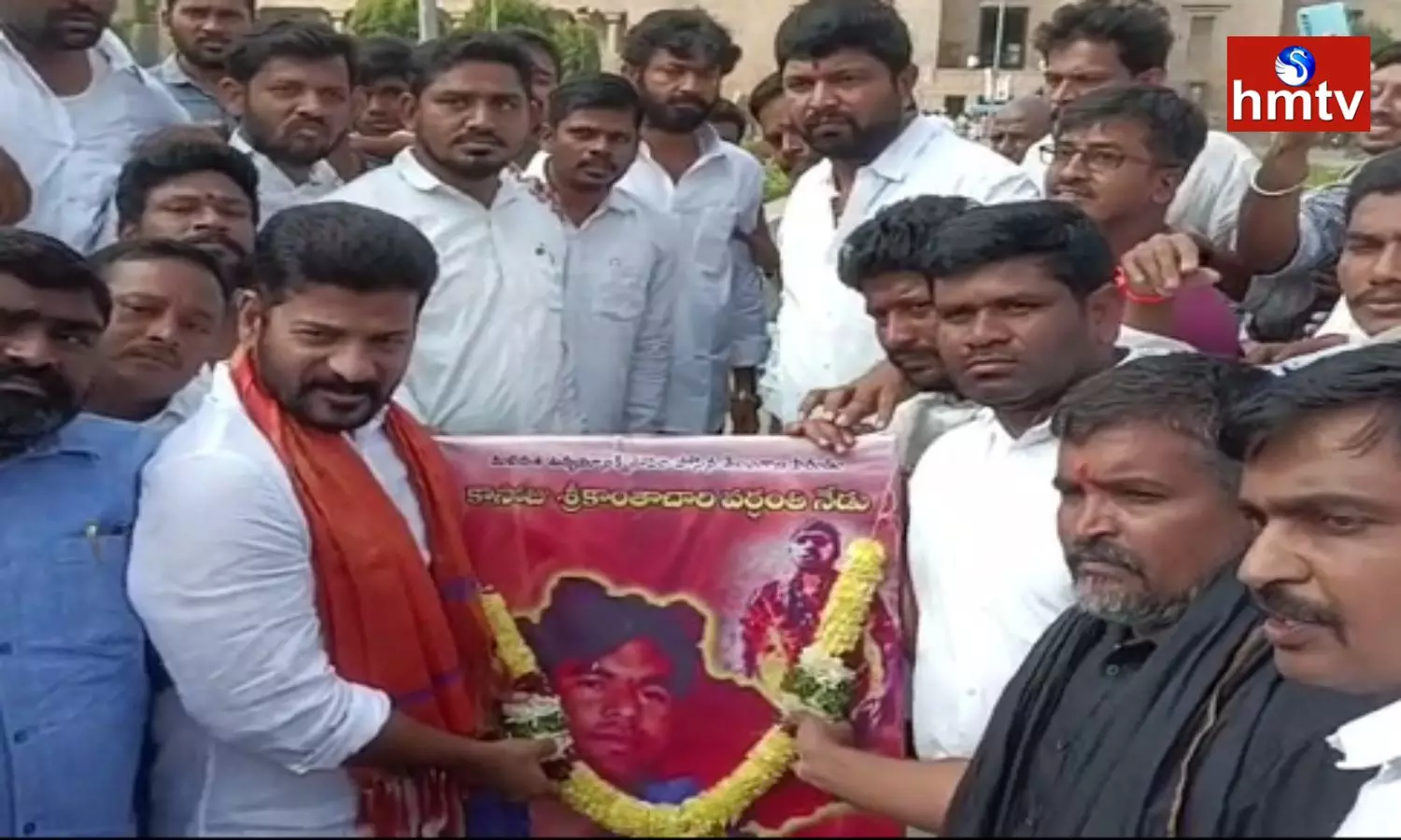 Revanth Reddy Paid Tribute To Srikanth Chary