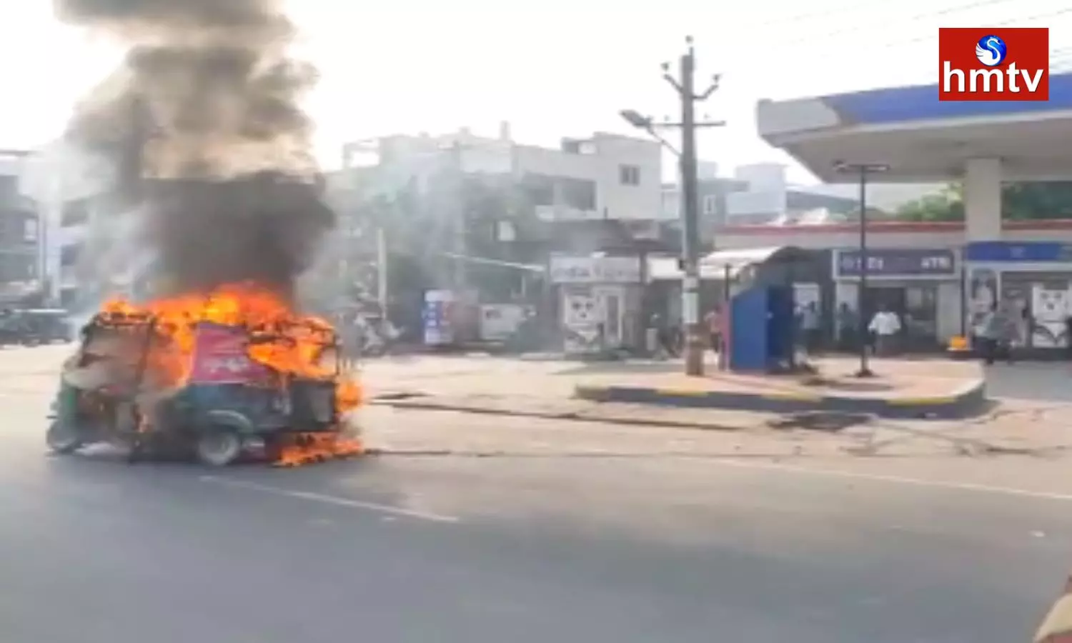 Fire Accident In Front Of HP Petrol Station