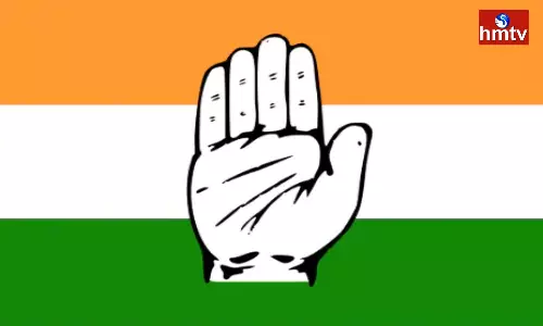 Congress Parliamentary Strategy Committee Meeting Today Congress Parliamentary Strategy Committee Meeting Today