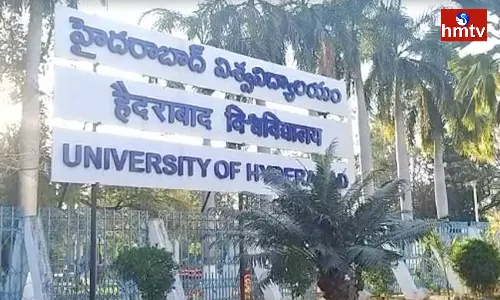 Professor Attempt to Rape a Student at Hyderabad Central University