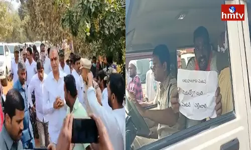 Protest Against Minister Harish Rao