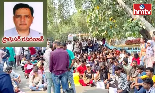 HCU Professor Ravi Ranjan Gets Suspended HCU Professor Ravi Ranjan Gets Suspended