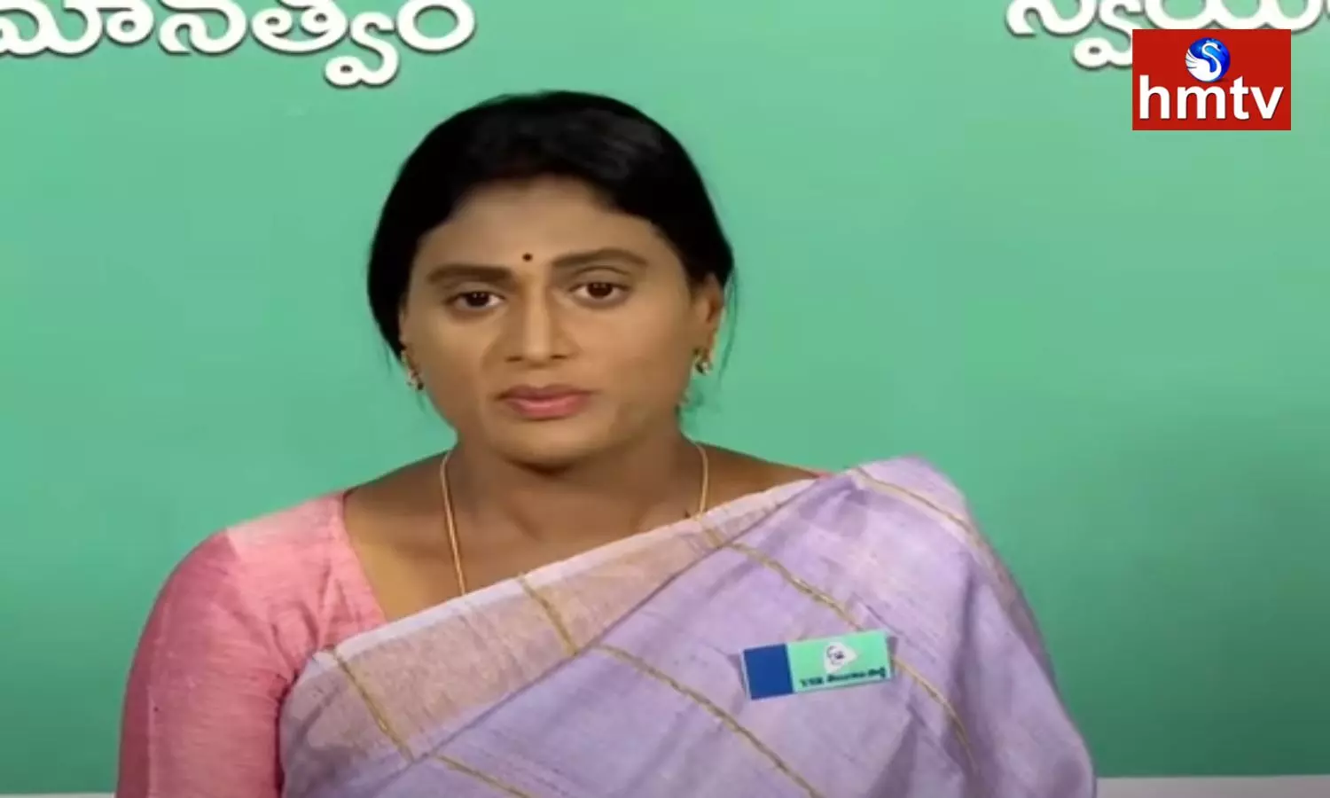 YS Sharmila Comments On CM KCR