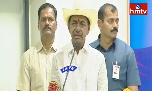 CM KCR Speech in Mahabubnagar CM KCR Speech in Mahabubnagar
