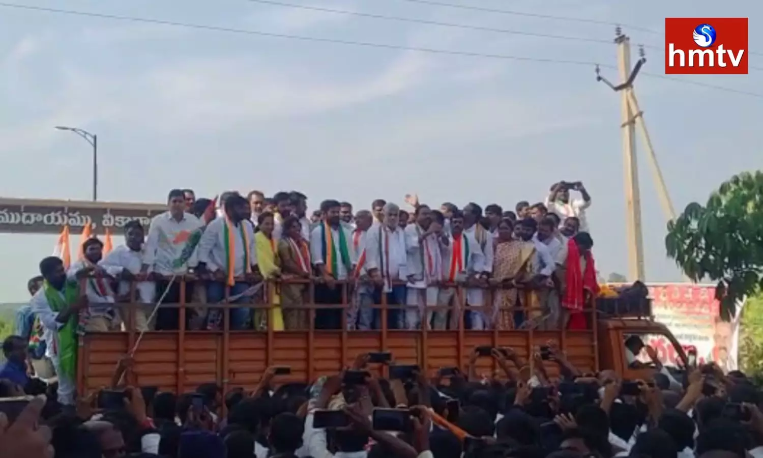 Revanth Reddy Participated in the Dharna organized by the Farmers under the Auspices of the Congress