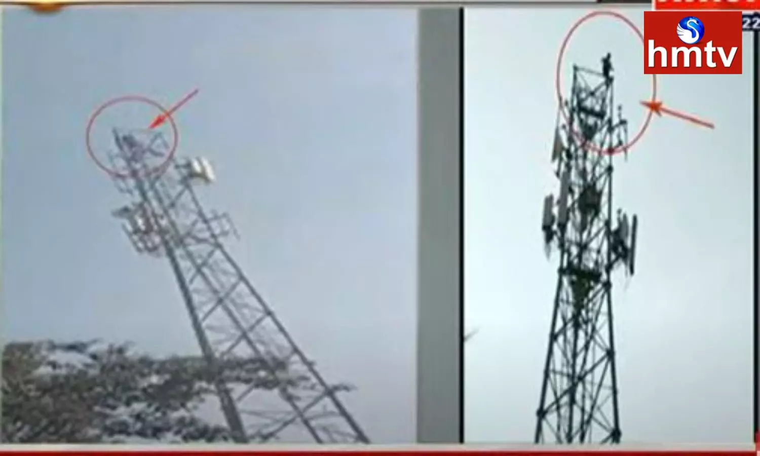Tragedy in Kamareddy District Farmer Commits Suicide on Cell Tower
