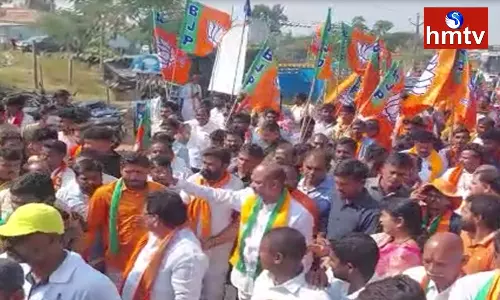 Bandi Sanjay Praja Sangrama Yatra In Nirmal
