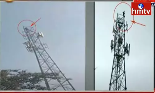 Tragedy in Kamareddy District Farmer Commits Suicide on Cell Tower Tragedy in Kamareddy District Farmer Commits Suicide on Cell Tower