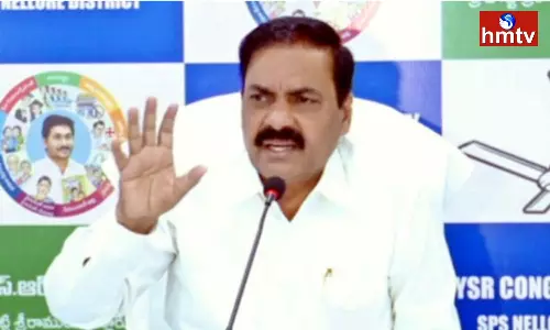 Kakani Govardhan Reddy Fires On Fake News