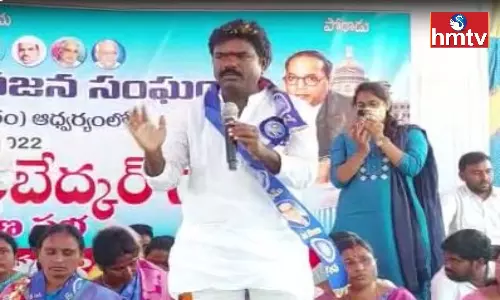 TRS MLA Rasamayi Balakishan Interesting Comments on his Education