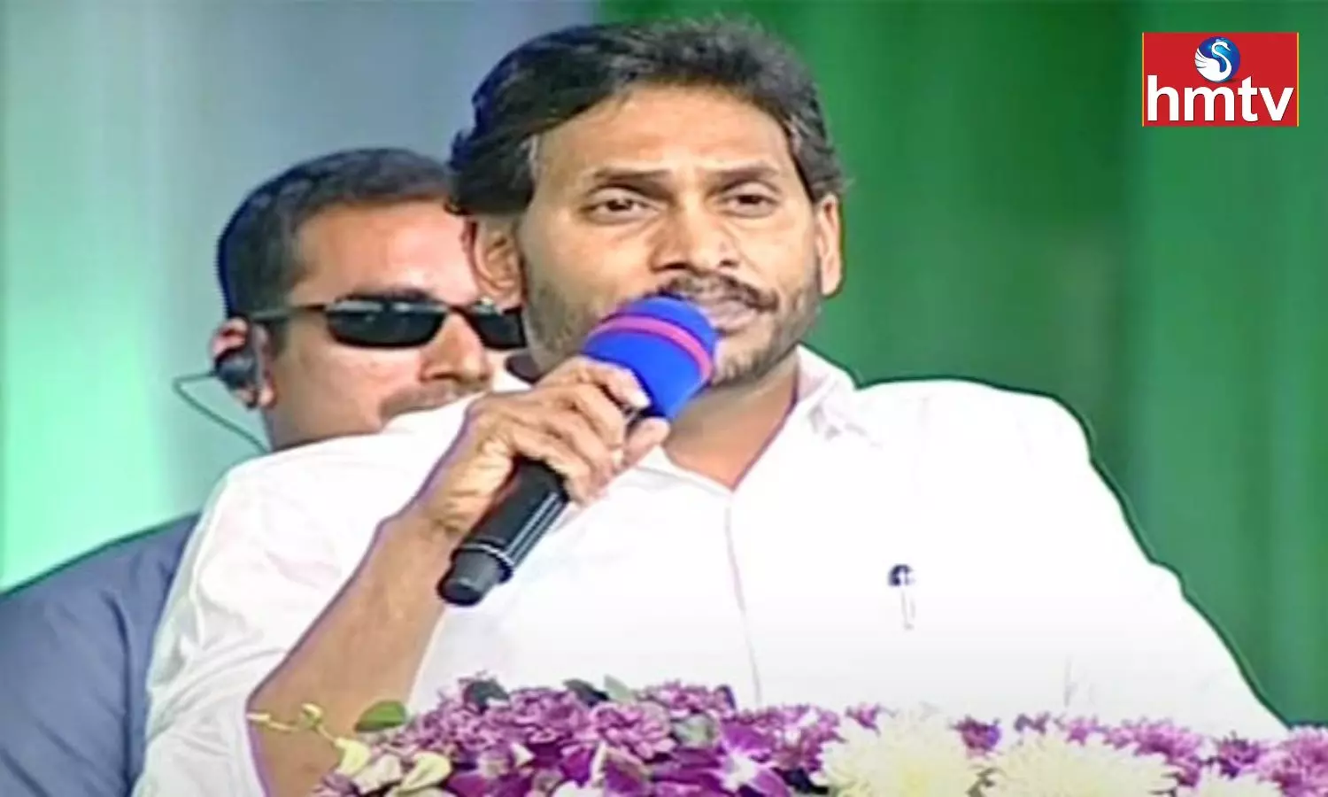 CM Jagan Criticizes Chandrababu in Jayaho BC Sabha