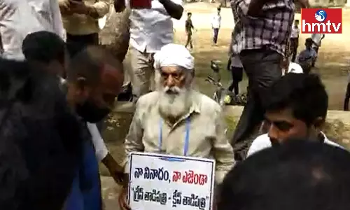 Tension in Tadipatri of Anantapur District Tension in Tadipatri of Anantapur District