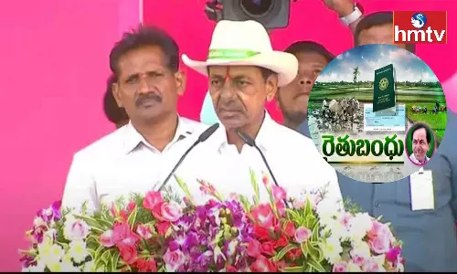 CM KCR Gives Clarity on Rythu Bandhu