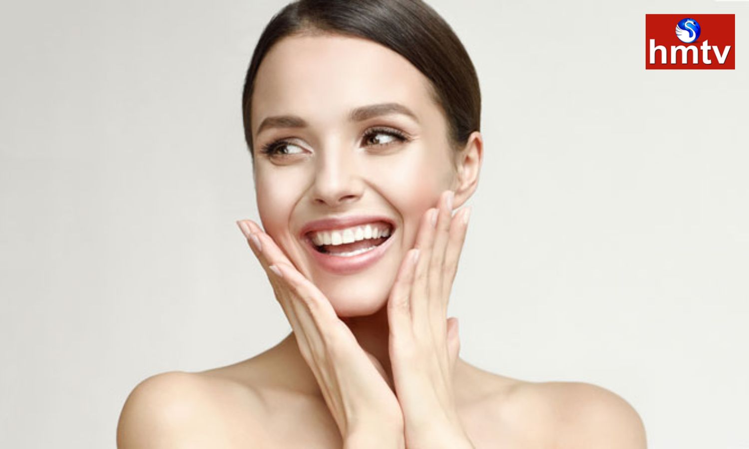 Skin Care మృదువైన చర్మం కోసం ఇంట్లో లభించే సహజ పదార్థాలు సూపర్