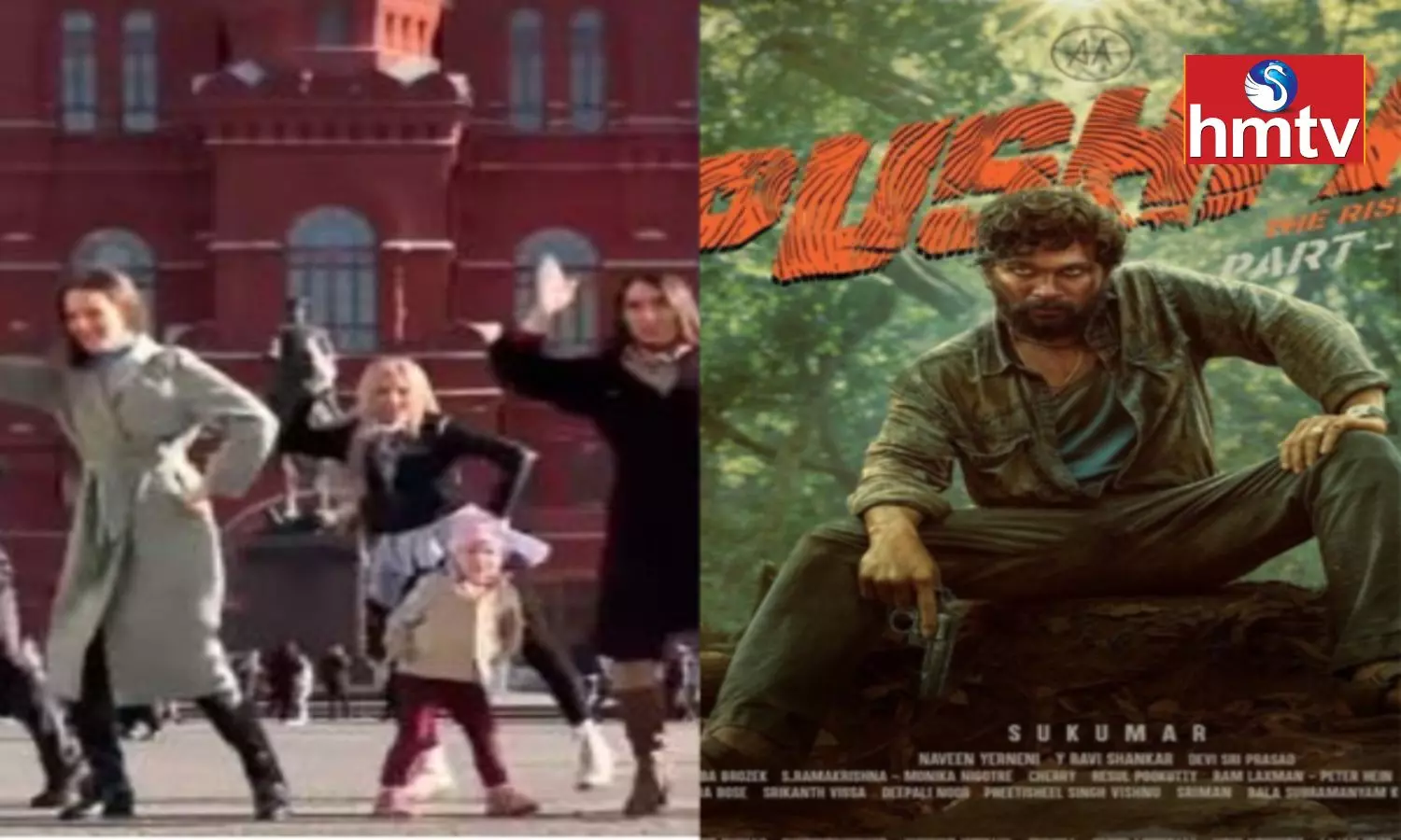 Pushpa Makers Have Spent Rs 5 Crores for the Promotions of Movie in Russia Pushpa Makers Have Spent Rs 5 Crores for the Promotions of Movie in Russia