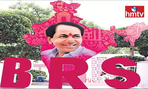 TRS Now Bharat Rashtra Samithi Says Election Commission of India
