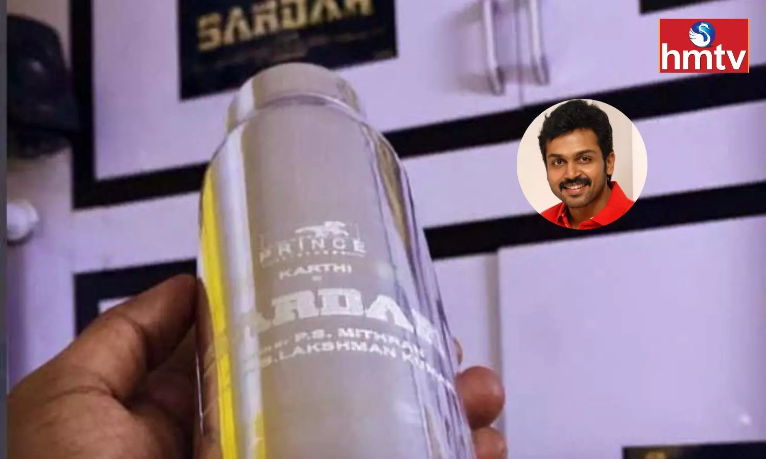 Karthi Gifts Silver Bottles To Sardar Team