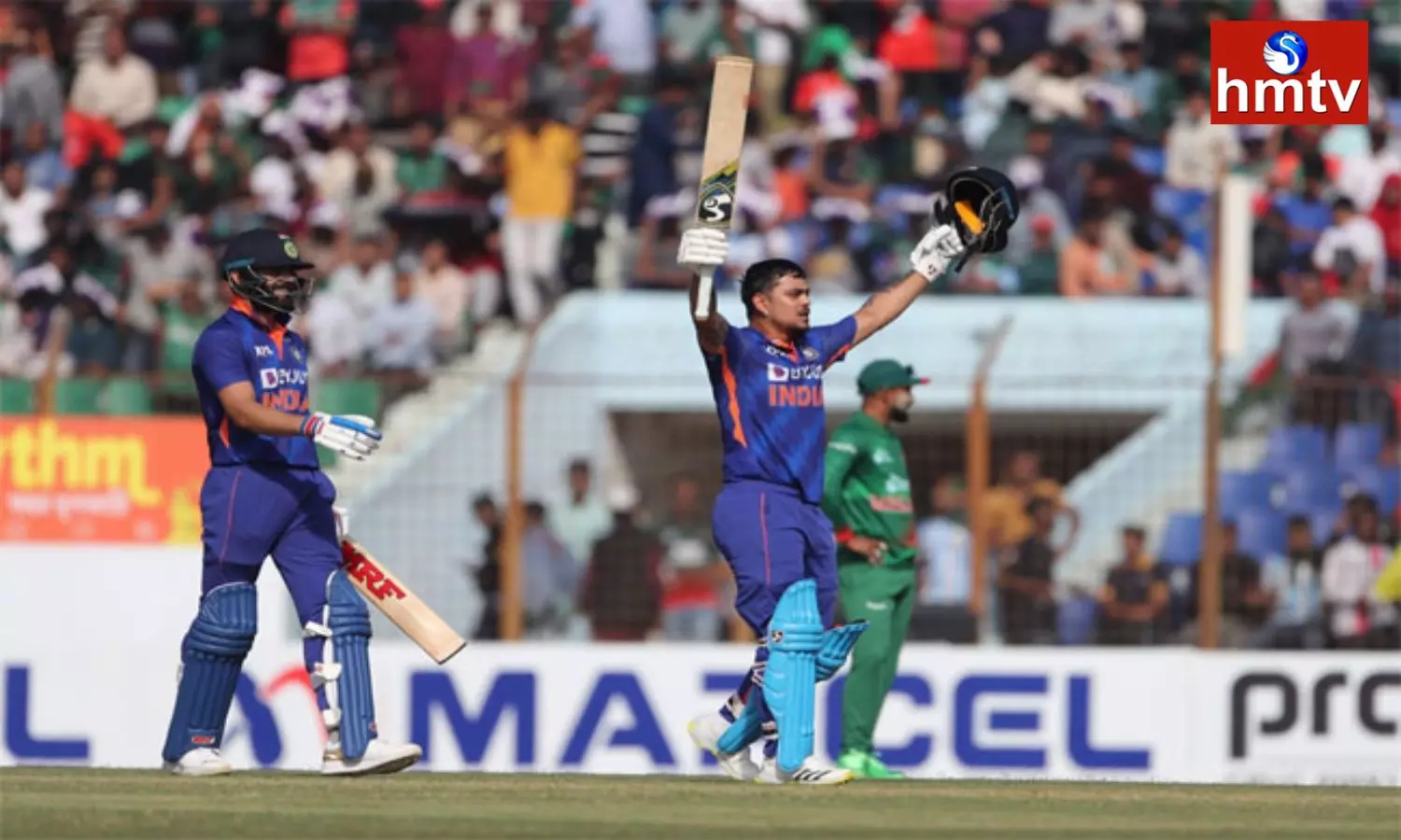 Ishan Kishan Double Century On Against Bangladesh