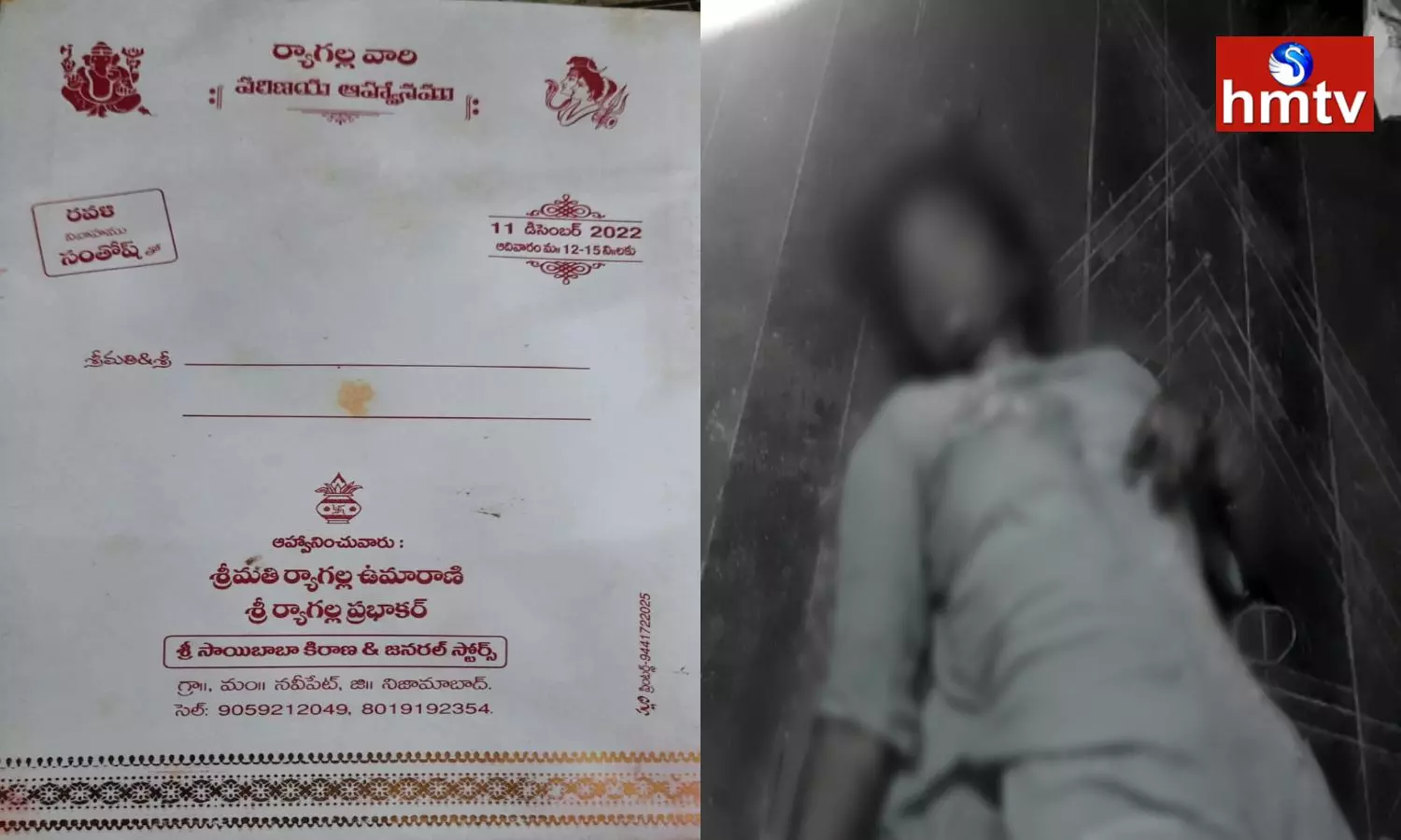 Soon To Be Bride Committed Suicide By Hanging Herself At Home