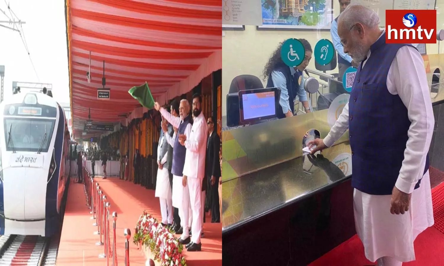 PM Modi Flag off Vande Bharat Train at Nagpur