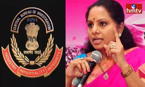 CBI Officials Are Going To Record The Statement Of MLC Kavitha Today CBI Officials Are Going To Record The Statement Of MLC Kavitha Today