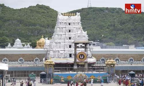 Srivari Arjita Seva Ticket Quota Release Tomorrow