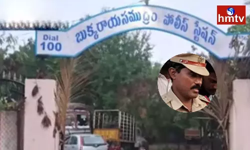 ACB Caught CI in Bribery Case | AP News